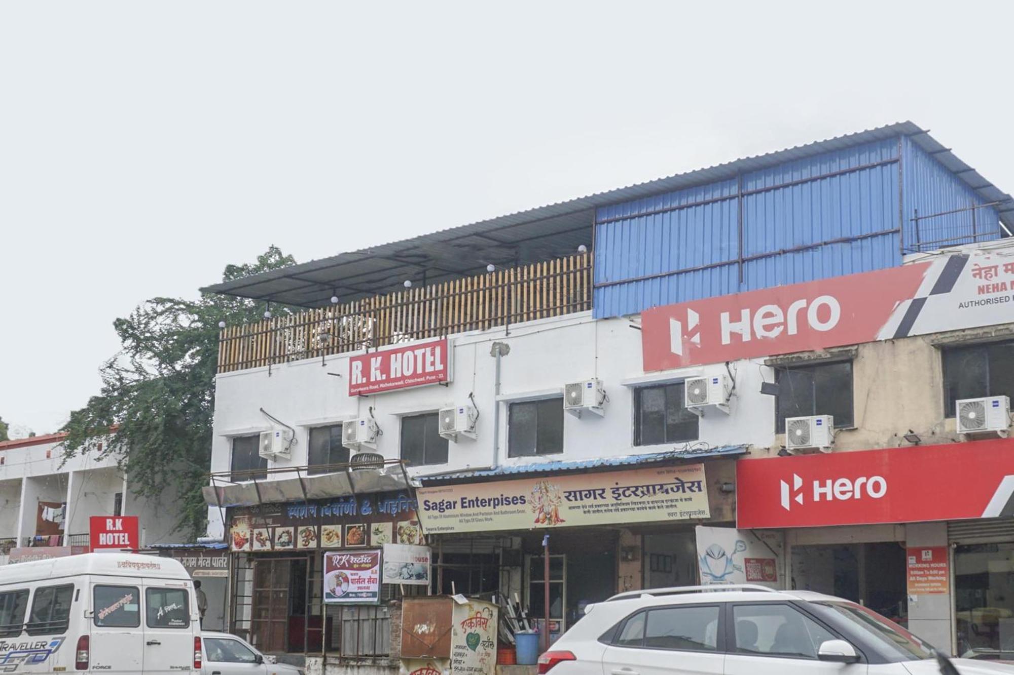 Hotel O R K Hotel Pimpri-Chinchwad Buitenkant foto